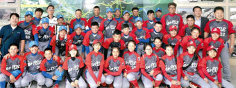 [포토] 한국 찾은 이만수 감독 라오스 야구대표팀