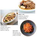 [떴다! 주부평가단] 딩동, 반찬 왔어요…진미채·장조림 곁들이니 맛있는 집밥