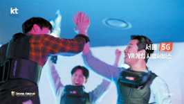 [Insight] 소통·공감의 상징…손바닥을 마주쳐 보세요
