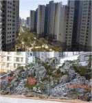 안산자락마을 도시재생사업 직접 수혜, 종로구 평동 `경희궁자이3단지`