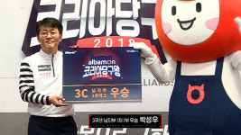 박성우 ‘알바몬 코리아당구왕 1차’ 3쿠션 우승
