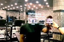인프라웨어 테크놀러지, 스마트한 운동시설 `온핏 스마트짐` 오픈
