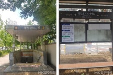 [입주타임] 교통∙편의시설 우수한 강남 속 강남, 서초구 `신반포자이` ①입지편