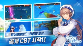 NHN픽셀큐브, 리듬액션 낚시 ‘피쉬아일랜드:정령의 항로’ CBT