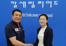 ‘女3쿠션’ 이지연, ‘칼새빌리어드’ 후원받는다