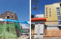 [입주타임]`강남 20분대` 서울 생활권 기대감 UP, 파주 `힐스테이트운정` ① 입지편