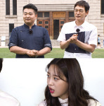 [MBN] 직장인들의 점심 고민 클리어-시청 주변 최고의 한 끼는? `미식클럽`