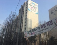 빠르게 진행 중인 문정동 재건축 사업…문정동, `가락현대1차아파트` 주목