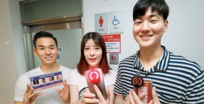 몰카에 떨기 싫어…`몰카 잡기` 박사 됐어요