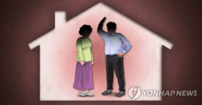 37년 가정폭력 시달린 뒤 남편 살해한 아내…징역 4년 확정