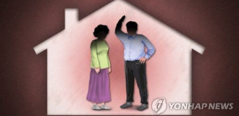 37년 가정폭력 시달린 뒤 남편 살해한 아내…징역 4년 확정