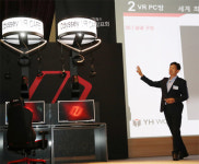 와이에이치월드, `2018 VR PC방 사업발표회` 성황리 개최