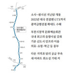 [Money & Riches] 부동산 규제 칼바람에도…소리없이 강한 부천