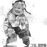 [책과 미래] 착한 사람 달문