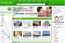 대일친환경, 노인시설 정보 제공 사이트 ‘실버넷’ 오픈
