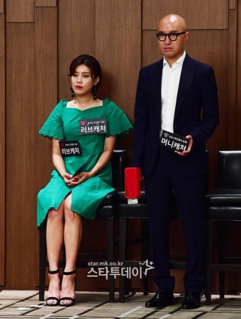 [포토] 홍석천-장도연, `머니캐처`, `러브캐처` 궁금해
