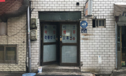 나만 알고 싶은 `간판없는 가게`의 은밀한 매력