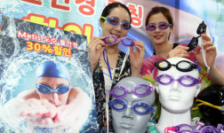 [포토] 명동 아이닥 안경 도수 물안경 출시