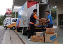 한 시간 내 물품 수거… “고객이 원하는 시간·장소에 딱 맞춰 배송해드립니다”