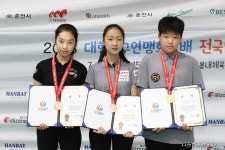 진관고 서영원, 전국당구대회 고등부 포켓볼 정상