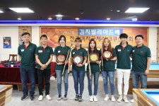 ‘여고생’ 백승연, 전국여자3쿠션 동호인대회 우승