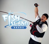 연예인 낚시광 ‘마이크로닷’, ‘피쉬아일랜드’ 모델 됐다