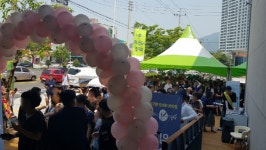 덕진종건, ‘광양의봄 프리미엄2차’ 24일 청약 당첨자 발표