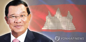 캄보디아 총리, 논란 속 총선 승리…