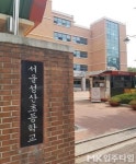[입주타임] 한강생활권 아파트, 마포구 망원동 `마포한강아이파크` ①입지편