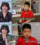 ‘둥지탈출3’ 정종철·황규림 아들 시후 “엄마는 행복한게 마땅한 사람