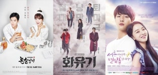 [MK이슈] 혼술남녀·화유기·서른이지만...열악한 드라마 제작 환경 ing
