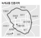 지금도 막히는데…차선 줄인다는 서울시