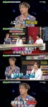 ‘비디오스타’ 스컬, “하하가 술 취해서 오프닝 인사만 30분 연습시켰다”