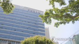 노래 불러봐 여직원 노래시키고 셀카 찍자 강요한 부구청장 대기발령