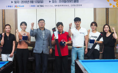 오지연 동호인, ‘이테크건설배 女3쿠션’ 우승