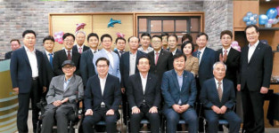 [포토] 우리은행, 부산 동래지점 100주년