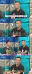 `라디오스타` 정찬성 