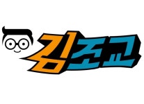 나우앤히어, 주변 실시간 정보부터 할인 정보까지 간편하게