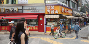 [빅데이터로 보는 상권] (11) 업종별 최적의 상권과 입점층수 분석-찜닭집은 명동, 치킨집은 동네에 몰리는 까닭은? 