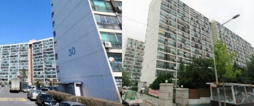 교육의 중심지 강남구 대치동 `은마아파트` 꾸준한 인기 