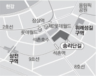 송파 방이·석촌에 최고 20층 허용