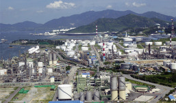 Namhae Chemical to build jv silica and fertilizer plants in Yeosu, Korea