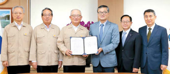 [포토] 부영, 디지털미디어高 기숙사 기증