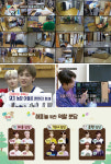 [MBN] 스타들의 임시보호 도전기 `우리 집에 해피가 왔다` 어른, 그리고 부모가 되는 과정