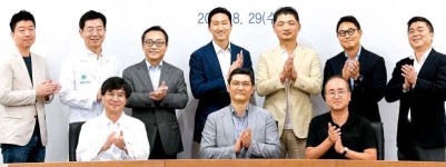 정기선·김범수 의기투합…의료 빅데이터 진출