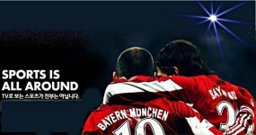 스포빌, ‘스포플레이’ 가맹 PC방 250곳 ‘돌파’