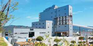 삼표, 김해에 年70만t 모르타르 공장