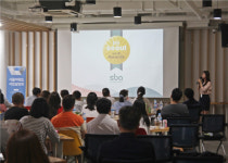 SBA 서울유통센터, 중소기업 지원사업 ‘서울어워드’ 소개를 위한 사업설명회 개최