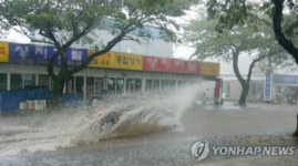 서귀포에 시간당 120.7㎜ 폭우...제주도 기상관측 이래 최고치