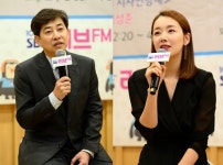 [MK현장] “친구같이 편안한 ‘쏘디’”...소이현, 라디오 DJ 변신